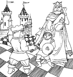 Организация шахматных занятий