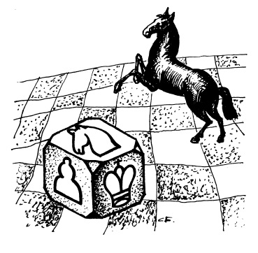 Шахматы с кубиком