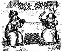 Товарищеский шахматный матч